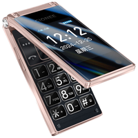  GIONEE/金立 超长待机 老人手机