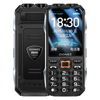  GIONEE/金立 10000毫安大电池 老年手机