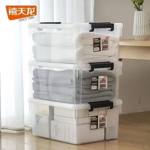 禧天龙 透明收纳箱 高透白16L 40.5*29.5*18.5cm  超值3个装