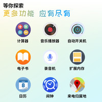  K-TOUCH/天语 超长待机 老人手机