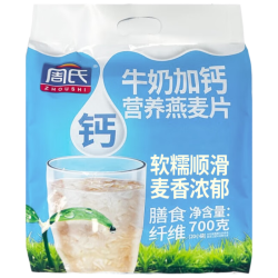 周氏 加钙营养 燕麦片 牛奶加钙营养燕麦片