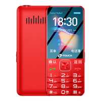  K-TOUCH/天语 超长待机 老年人手机