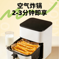 三全 茴香小油条 160g 16根