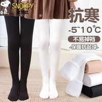  SNOOPY/史努比 加绒 女童连裤袜