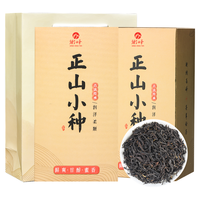  衡峰 口感香甜 红茶
