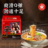  NONGSHIM/农心 辛拉面 辛拉面5连包