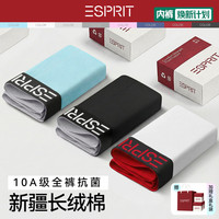 Esprit/埃斯普利特 抗菌吸汗透气 男士内裤
