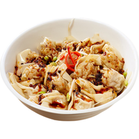  袁记味享 鲜肉 大云吞拼盘