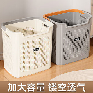  稻草熊 家用 脏衣篓+内衣篮 绅士灰大号+内衣篮