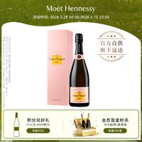 移动端：凯歌 MoetHennessy 酩悦轩尼诗 粉红香槟 彗星瓶礼盒起泡酒 750ml