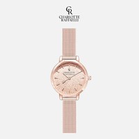 移动端：夏洛特·拉斐利 26毫米石英腕表