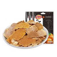 佳宝 九制陈皮 45g*10袋