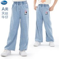  Disney/迪士尼 防蚊 女童牛仔裤 150 cm
