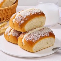 俏美味 坚果奶酪包新疆塔城风味特产官方旗舰店健康面包早餐整箱蛋糕代餐