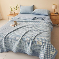水洗棉宿舍家用小格可水洗单夏被