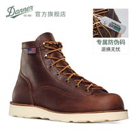 移动端：Danner Bull Run 男子户外工装鞋 15552L