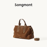 移动端：崧 山下有松循迹系列中号见物旅行包植鞣皮公文包 檀棕（15天）