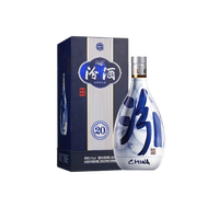 汾酒 青花20 2023年 53度 500ml 单瓶装