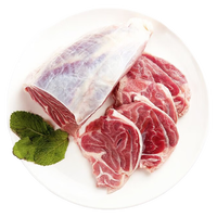 原切新鲜牛腱子1KG