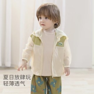  BALIPIG/巴厘小猪 薄款空调服 儿童长袖连帽开衫