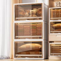 稻草熊 抽屉式收纳箱透明衣柜 大号