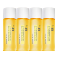  Wei Beauty/蔚蓝之美 滋润保湿 沐浴油套组  30ml*4