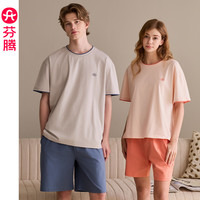 芬腾 情侣睡衣女夏季薄款纯棉短袖短裤套装大码青年男款休闲家居服 浅灰 3XL 建议:男186-206斤