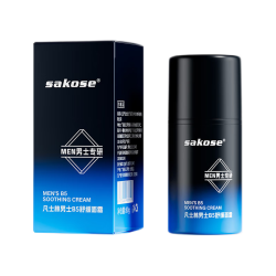 sakose 保湿舒缓 男士面霜 B5保湿面霜80g