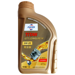 福斯 多品牌可用 全合成机油  福斯GT1 0W-20 1L C5