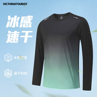 维多利亚旅行者 男款运动T恤