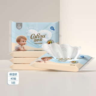 可心柔 云柔巾乳木果 3层 40抽*5包
