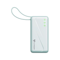  飞猫 三网通 随身wifi 充电宝