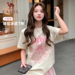 骆驼 棉感宽松 女士T恤