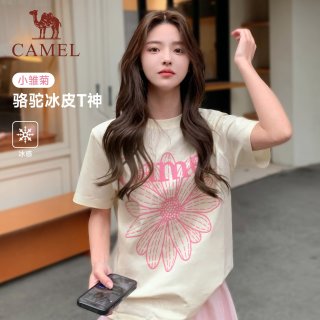 骆驼 棉感宽松 女士T恤