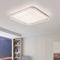  NVC/雷士 全光谱护眼 吸顶灯 A款 大尺寸160W全光谱+智控调光调色（送遥控）+IP40防蚊虫