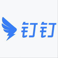 钉钉 DingTalk