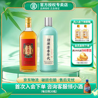 劲牌 清香年代 53度 500mL 1瓶 + 人参八珍酒 38度 500mL 1瓶