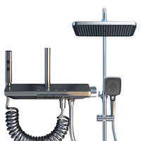  X-GRKE 智能恒温控温 淋浴花洒套装