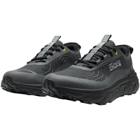  XTEP/特步 耐磨缓震 男士户外鞋