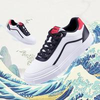  XTEP/特步 国潮 男士板鞋