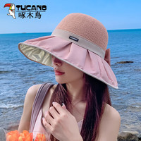  TUCANO/啄木鸟 防紫外线 女士渔夫帽 粉色