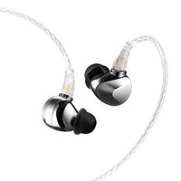  Questyle/旷世音响 纤维复合振膜动圈动铁 入耳式有线HiFi耳机