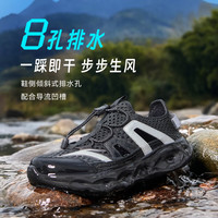 安踏 速干 儿童溯溪鞋