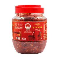  绍丰和 郫县豆瓣酱