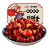  荆品名门 香辣味 麻辣小龙虾虾尾+牛蛙 1310g 香辣味 3盒虾尾+2盒牛蛙