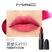 M·A·C/魅可 雾面哑光 口红 910 TWENTY-FUN 雾厘头