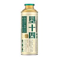  SNOWBEER/雪花 国产大麦精酿 啤酒礼盒