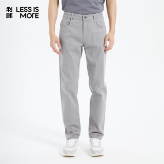 今日必买：利郎 【显瘦神裤】中腰小脚水洗浅色牛仔裤男 Q5CNZ009