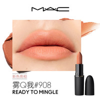M·A·C/魅可 雾面哑光 口红 908 READY TO MINGLE 雾Q我