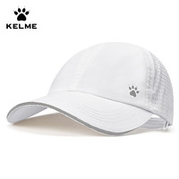 KELME/卡尔美 速干 鸭舌棒球帽 白色